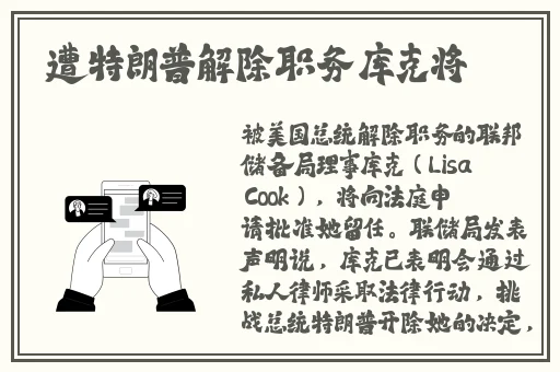 免费黑料网下载